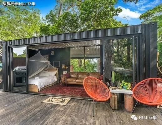 集裝箱式建筑設(shè)計規(guī)范 建筑施工圖施工 第4張 集裝箱式建筑設(shè)計規(guī)范 建筑施工圖施工 第4張