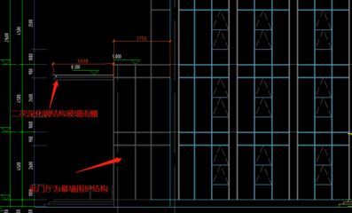 鋼結(jié)構(gòu)二次深化設(shè)計（prostructures鋼結(jié)構(gòu)二次深化設(shè)計的安全穩(wěn)定性）