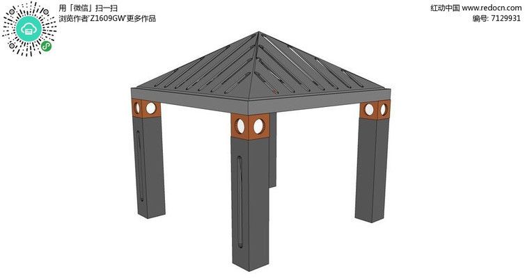 鋼架結(jié)構(gòu)亭子圖片 北京網(wǎng)架設(shè)計 第1張 鋼架結(jié)構(gòu)亭子圖片 北京網(wǎng)架設(shè)計 第1張