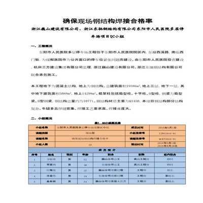 內(nèi)蒙古標(biāo)志性風(fēng)景圖片（內(nèi)蒙古的草原風(fēng)光是如何吸引游客的呼倫貝爾大草原上有哪些景點(diǎn)）