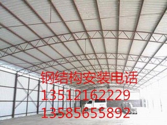 跨度25米鋼結(jié)構(gòu)圖集(跨度25米鋼結(jié)構(gòu)圖集的相關(guān)網(wǎng)址:鋼結(jié)構(gòu)設(shè)計(jì)規(guī)范詳解) 北京網(wǎng)架設(shè)計(jì) 第4張 跨度25米鋼結(jié)構(gòu)圖集(跨度25米鋼結(jié)構(gòu)圖集的相關(guān)網(wǎng)址:鋼結(jié)構(gòu)設(shè)計(jì)規(guī)范詳解) 北京網(wǎng)架設(shè)計(jì) 第4張