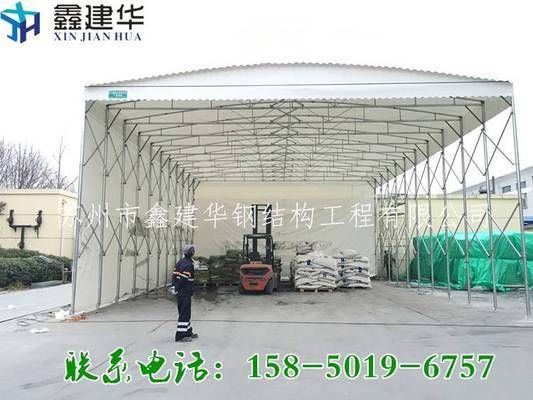 跨度25米鋼結(jié)構(gòu)圖集(跨度25米鋼結(jié)構(gòu)圖集的相關(guān)網(wǎng)址:鋼結(jié)構(gòu)設(shè)計(jì)規(guī)范詳解) 北京網(wǎng)架設(shè)計(jì) 第5張 跨度25米鋼結(jié)構(gòu)圖集(跨度25米鋼結(jié)構(gòu)圖集的相關(guān)網(wǎng)址:鋼結(jié)構(gòu)設(shè)計(jì)規(guī)范詳解) 北京網(wǎng)架設(shè)計(jì) 第5張