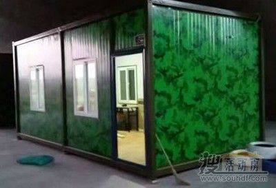 集裝箱板子最厚多厚 北京網(wǎng)架設(shè)計 第2張 集裝箱板子最厚多厚 北京網(wǎng)架設(shè)計 第2張