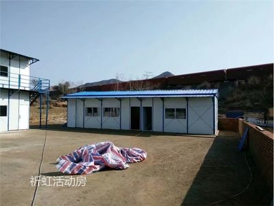 集裝箱板房設(shè)計(jì)圖(集裝箱板房價(jià)格對比分析集裝箱板房價(jià)格對比分析) 結(jié)構(gòu)地下室設(shè)計(jì) 第5張 集裝箱板房設(shè)計(jì)圖(集裝箱板房價(jià)格對比分析集裝箱板房價(jià)格對比分析) 結(jié)構(gòu)地下室設(shè)計(jì) 第5張