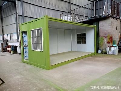 集裝箱式建筑設(shè)計圖紙（集裝箱式建筑設(shè)計圖紙可以在以下網(wǎng)站找到：集裝箱建筑設(shè)計圖紙） 結(jié)構(gòu)砌體設(shè)計 第4張