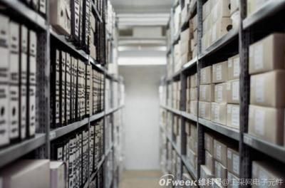 冷庫是做什么用的（農產品冷庫建設的優(yōu)惠政策，） 結構污水處理池設計 第5張