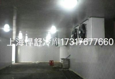 冷庫鋼材材質有哪些品牌（冷庫鋼材品牌市場占有率調查指南,鋼材品牌占有率調查） 結構工業(yè)鋼結構施工 第4張
