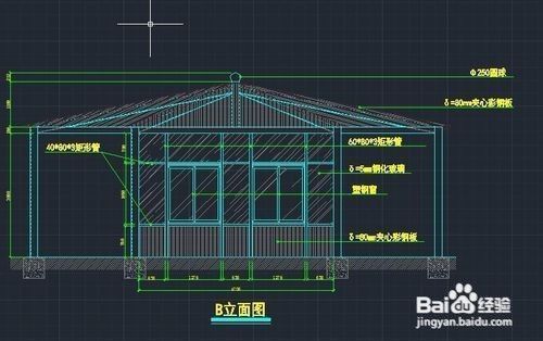 鋼結(jié)構(gòu)雨棚制作教程（鋼結(jié)構(gòu)雨棚施工常見問題） 全國鋼結(jié)構(gòu)廠 第4張