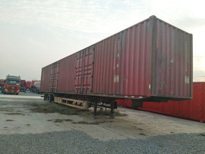 板架式汽車集裝箱 北京鋼結(jié)構(gòu)設(shè)計 第5張