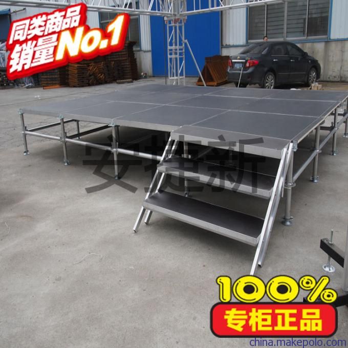 舞臺(tái)架子制作結(jié)構(gòu)圖(舞臺(tái)架子制作步驟) 北京網(wǎng)架設(shè)計(jì) 第2張 舞臺(tái)架子制作結(jié)構(gòu)圖(舞臺(tái)架子制作步驟) 北京網(wǎng)架設(shè)計(jì) 第2張