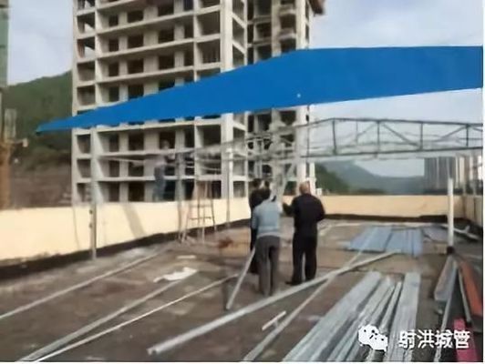 露臺鋼結(jié)構(gòu)架子違法嗎（未經(jīng)許可在露臺上加裝鋼結(jié)構(gòu)架子是否違法） 北京鋼結(jié)構(gòu)設計 第2張