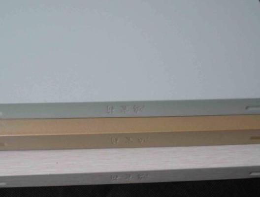 集裝箱板子多少錢一平方（集裝箱板價(jià)格受多種因素影響） 結(jié)構(gòu)污水處理池施工 第2張