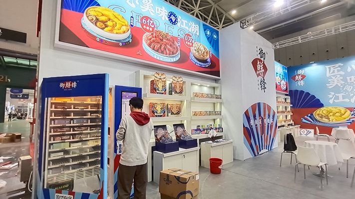 舞臺(tái)搭建現(xiàn)場圖怎么畫(舞臺(tái)搭建現(xiàn)場圖的繪制) 結(jié)構(gòu)電力行業(yè)設(shè)計(jì) 第2張 舞臺(tái)搭建現(xiàn)場圖怎么畫(舞臺(tái)搭建現(xiàn)場圖的繪制) 結(jié)構(gòu)電力行業(yè)設(shè)計(jì) 第2張