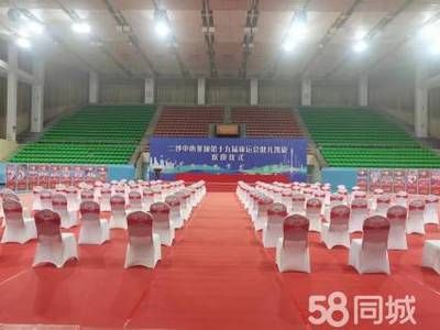 舞臺(tái)搭建現(xiàn)場圖怎么畫(舞臺(tái)搭建現(xiàn)場圖的繪制) 結(jié)構(gòu)電力行業(yè)設(shè)計(jì) 第5張 舞臺(tái)搭建現(xiàn)場圖怎么畫(舞臺(tái)搭建現(xiàn)場圖的繪制) 結(jié)構(gòu)電力行業(yè)設(shè)計(jì) 第5張