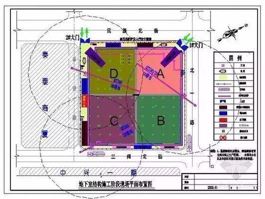 舞臺(tái)搭建現(xiàn)場圖怎么畫(舞臺(tái)搭建現(xiàn)場圖的繪制) 結(jié)構(gòu)電力行業(yè)設(shè)計(jì) 第4張 舞臺(tái)搭建現(xiàn)場圖怎么畫(舞臺(tái)搭建現(xiàn)場圖的繪制) 結(jié)構(gòu)電力行業(yè)設(shè)計(jì) 第4張