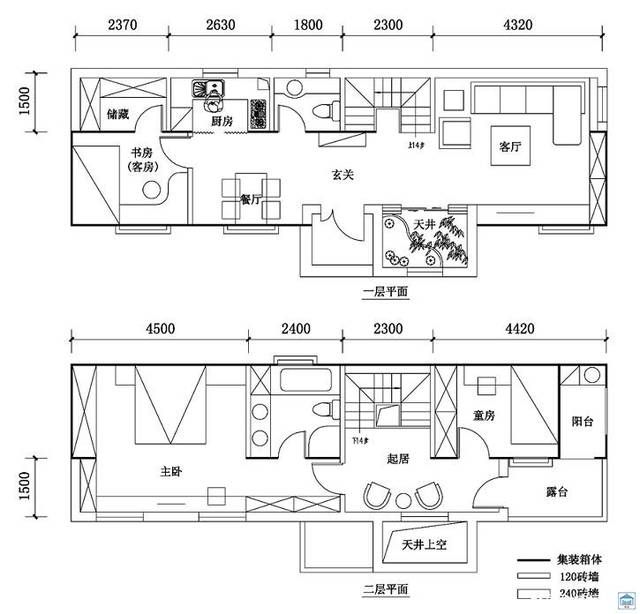 集裝箱房屋設(shè)計(jì)圖紙（關(guān)于集裝箱房屋設(shè)計(jì)圖紙的相關(guān)網(wǎng)址：co188） 鋼結(jié)構(gòu)門式鋼架施工 第4張