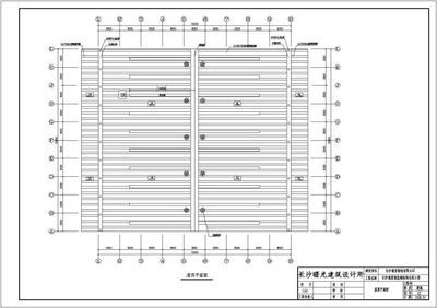 鋼結(jié)構(gòu)倉庫工程施工組織設(shè)訪 鋼結(jié)構(gòu)鋼結(jié)構(gòu)停車場設(shè)計 第4張