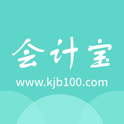 集裝箱固定資產(chǎn)折舊年限 結(jié)構(gòu)框架設(shè)計(jì) 第2張