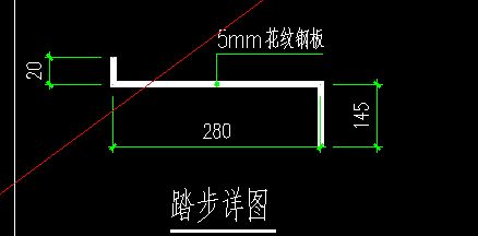 別墅鋼結(jié)構(gòu)樓梯梯梁鋼板厚度多少合適呢(別墅鋼結(jié)構(gòu)樓梯梯梁厚度標(biāo)準(zhǔn)) 建筑施工圖施工 別墅鋼結(jié)構(gòu)樓梯梯梁鋼板厚度多少合適呢(別墅鋼結(jié)構(gòu)樓梯梯梁厚度標(biāo)準(zhǔn)) 建筑施工圖施工