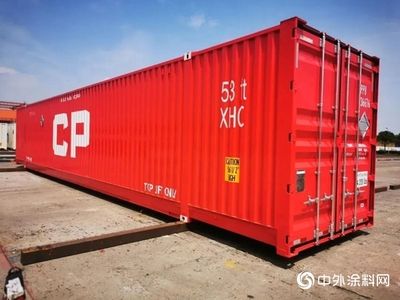 集裝箱結(jié)實(shí)嗎（集裝箱使用壽命統(tǒng)計） 建筑消防施工 第5張