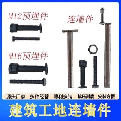 室內(nèi)鋼管架子圖片大全集 鋼結(jié)構(gòu)鋼結(jié)構(gòu)螺旋樓梯施工 第5張
