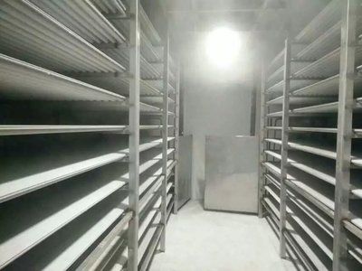 冷庫安裝材料明細 結(jié)構(gòu)電力行業(yè)設(shè)計 第2張 冷庫安裝材料明細 結(jié)構(gòu)電力行業(yè)設(shè)計 第2張