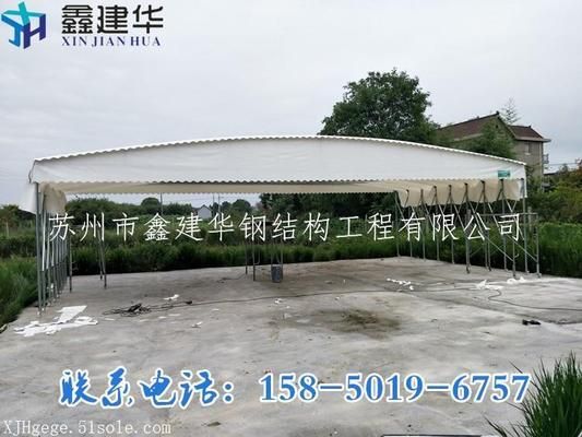 鋼結(jié)構(gòu)雨棚照片（鋼結(jié)構(gòu)雨棚施工流程） 鋼結(jié)構(gòu)鋼結(jié)構(gòu)螺旋樓梯設(shè)計(jì) 第4張