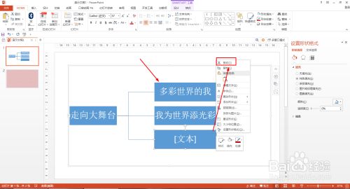 醫(yī)療潔凈板批發(fā)（-醫(yī)療潔凈板批發(fā)產(chǎn)品質(zhì)量如何保證） 北京鋼結(jié)構(gòu)設(shè)計問答