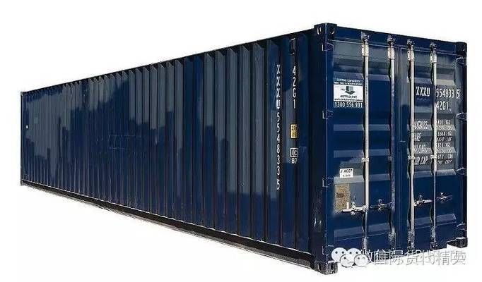 集裝箱代碼共幾位 全國(guó)鋼結(jié)構(gòu)廠 第1張 集裝箱代碼共幾位 全國(guó)鋼結(jié)構(gòu)廠 第1張