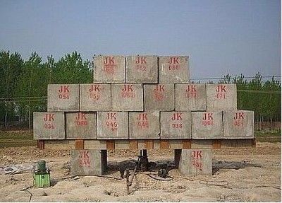 鋼結(jié)構(gòu)探傷套什么定額(鋼結(jié)構(gòu)探傷定額套用取決于具體的探傷方法和地區(qū)規(guī)定) 鋼結(jié)構(gòu)玻璃棧道施工 第4張 鋼結(jié)構(gòu)探傷套什么定額(鋼結(jié)構(gòu)探傷定額套用取決于具體的探傷方法和地區(qū)規(guī)定) 鋼結(jié)構(gòu)玻璃棧道施工 第4張