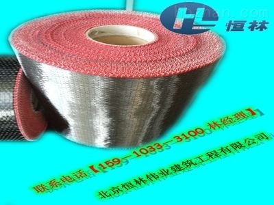 高延性混凝土加固技術(shù)規(guī)程北京（高延性混凝土加固技術(shù)） 結(jié)構(gòu)橋梁鋼結(jié)構(gòu)設(shè)計(jì) 第4張