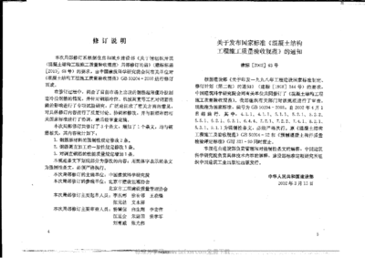 山西建筑模型設(shè)計(jì)（山西建筑模型設(shè)計(jì)中如何體現(xiàn)當(dāng)?shù)匚幕厣蜌v史背景） 北京鋼結(jié)構(gòu)設(shè)計(jì)問答