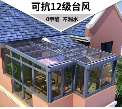 露臺鋼結(jié)構(gòu)效果圖大全 建筑方案設(shè)計 第1張 露臺鋼結(jié)構(gòu)效果圖大全 建筑方案設(shè)計 第1張