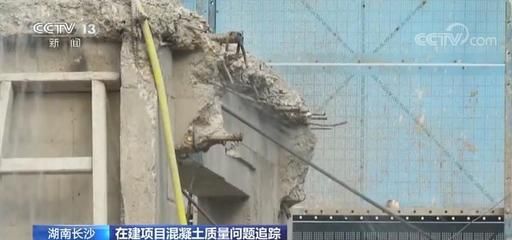 柱混凝土強度不夠會導(dǎo)致樓塌陷嗎 結(jié)構(gòu)機械鋼結(jié)構(gòu)設(shè)計 第2張 柱混凝土強度不夠會導(dǎo)致樓塌陷嗎 結(jié)構(gòu)機械鋼結(jié)構(gòu)設(shè)計 第2張