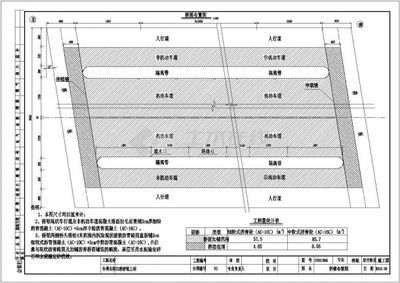 混凝土加固方案編制規(guī)范最新版（根據(jù)最新的國家標準和行業(yè)規(guī)范，對混凝土加固方案編制的詳細解讀） 鋼結(jié)構(gòu)跳臺設(shè)計 第5張