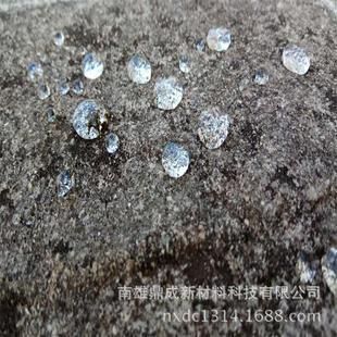 混凝土加什么材料防滲性能好（硅乳液防滲劑的應(yīng)用案例）