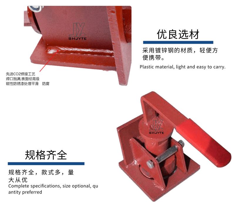 集裝箱組合鎖角卡扣(集裝箱鎖扣安全性提升方法) 建筑施工圖設計 第5張 集裝箱組合鎖角卡扣(集裝箱鎖扣安全性提升方法) 建筑施工圖設計 第5張
