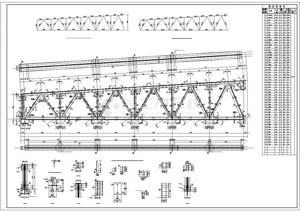 鋼屋架結(jié)構(gòu)詳圖受力 裝飾工裝施工 第4張
