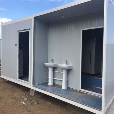 集裝箱房屋衛(wèi)生間設(shè)計圖(集裝箱房屋衛(wèi)生間設(shè)計) 結(jié)構(gòu)污水處理池施工 第4張 集裝箱房屋衛(wèi)生間設(shè)計圖(集裝箱房屋衛(wèi)生間設(shè)計) 結(jié)構(gòu)污水處理池施工 第4張