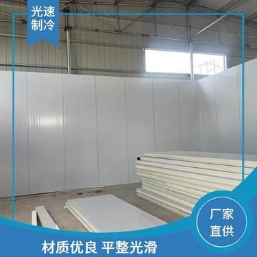冷庫(kù)板是什么材質(zhì)做的(冷庫(kù)板的材質(zhì)及其特點(diǎn)) 北京鋼結(jié)構(gòu)設(shè)計(jì) 第1張 冷庫(kù)板是什么材質(zhì)做的(冷庫(kù)板的材質(zhì)及其特點(diǎn)) 北京鋼結(jié)構(gòu)設(shè)計(jì) 第1張