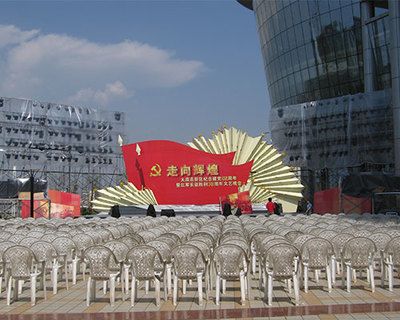 舞臺搭建舞臺(不太明確您關(guān)于“舞臺搭建舞臺”這個(gè)表述的確切含義呢) 鋼結(jié)構(gòu)網(wǎng)架設(shè)計(jì) 第3張 舞臺搭建舞臺(不太明確您關(guān)于“舞臺搭建舞臺”這個(gè)表述的確切含義呢) 鋼結(jié)構(gòu)網(wǎng)架設(shè)計(jì) 第3張
