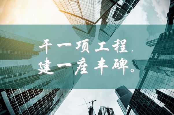 廠房結(jié)構(gòu)加固的案例分析(鋼結(jié)構(gòu)廠房加固改造) 鋼結(jié)構(gòu)鋼結(jié)構(gòu)停車場設(shè)計 第5張 廠房結(jié)構(gòu)加固的案例分析(鋼結(jié)構(gòu)廠房加固改造) 鋼結(jié)構(gòu)鋼結(jié)構(gòu)停車場設(shè)計 第5張