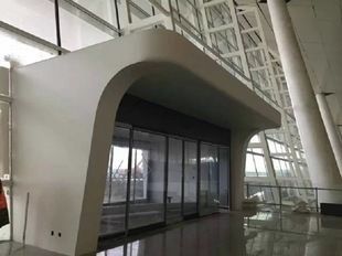 PPG防火漆施工工藝（ppg防火涂料施工工藝ppg防火涂料施工工藝步驟） 建筑消防設(shè)計(jì) 第1張