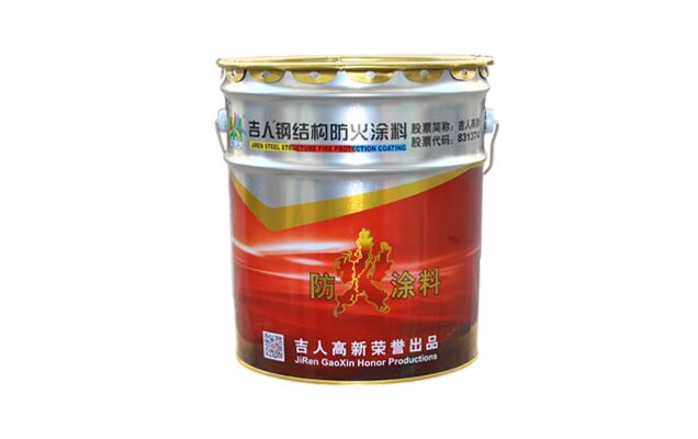 PPG防火漆施工工藝（ppg防火涂料施工工藝ppg防火涂料施工工藝步驟） 建筑消防設(shè)計(jì) 第2張