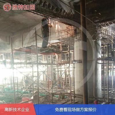 梁加固后承載能力提升多少 北京鋼結(jié)構(gòu)設(shè)計 第6張 梁加固后承載能力提升多少 北京鋼結(jié)構(gòu)設(shè)計 第6張