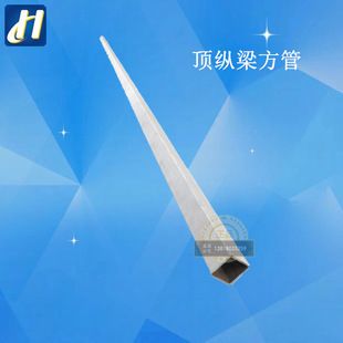 集裝箱配件廠家直銷(集裝箱配件價格對比分析集裝箱配件售后服務(wù)評價) 北京加固設(shè)計 第2張 集裝箱配件廠家直銷(集裝箱配件價格對比分析集裝箱配件售后服務(wù)評價) 北京加固設(shè)計 第2張