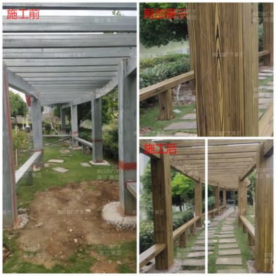 景觀廊架施工方案(景觀廊架施工方案介紹) 結構電力行業(yè)設計 第2張 景觀廊架施工方案(景觀廊架施工方案介紹) 結構電力行業(yè)設計 第2張
