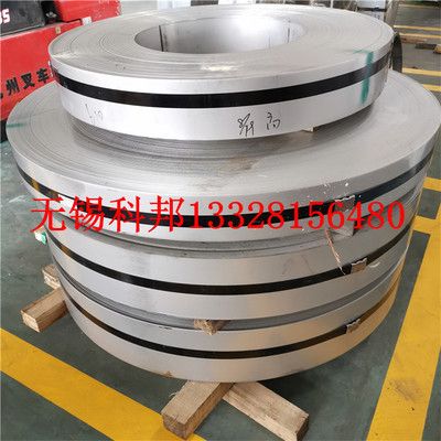 8mm鋼板卷圓適用場景介紹(8mm鋼板卷圓加工是一種常見的金屬加工方式) 鋼結(jié)構(gòu)網(wǎng)架設(shè)計(jì) 第4張 8mm鋼板卷圓適用場景介紹(8mm鋼板卷圓加工是一種常見的金屬加工方式) 鋼結(jié)構(gòu)網(wǎng)架設(shè)計(jì) 第4張