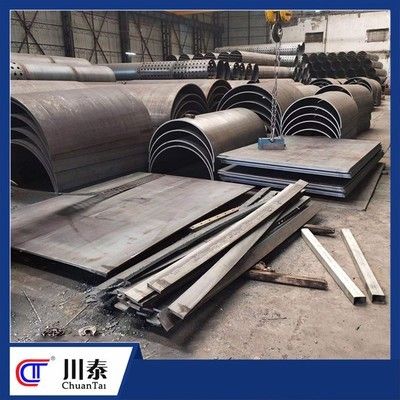 8mm鋼板卷圓適用場景介紹（8mm鋼板卷圓加工是一種常見的金屬加工方式） 鋼結(jié)構(gòu)網(wǎng)架設(shè)計(jì) 第7張