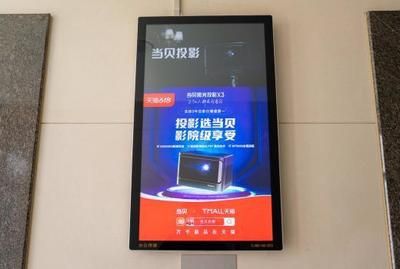 鋼結(jié)構(gòu)加裝電梯油漆工續(xù)工多少錢(鋼結(jié)構(gòu)油漆工的續(xù)工價格通常受到多種因素影響因素的影響) 建筑施工圖施工 第4張 鋼結(jié)構(gòu)加裝電梯油漆工續(xù)工多少錢(鋼結(jié)構(gòu)油漆工的續(xù)工價格通常受到多種因素影響因素的影響) 建筑施工圖施工 第4張